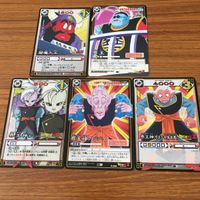 ドラゴンボール カード まとめ 閻魔大王 界王 界王神 界王神のジジイ 50 サムネイル 1