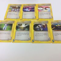 ドラゴンボール ポケモン カード カードダス まとめ ま 2 とめ モーモミルク 孫悟空 孫悟飯 ポケモンいれかえ サムネイル 5