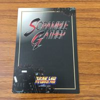 カード トレカ スクランブルギャザー グレートマジンガー レア 82 サムネイル 2