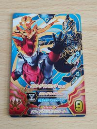 ウルトラマン フュージョンファイト カード T1-054 ウルトラマンロッソ フレイム CP サムネイル 1