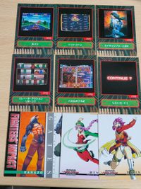 レジーナ サイキックフォース カード ウェンディ 他 まとめ サムネイル 1