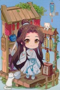 カード 天官賜福 桃源千灯 Qバージョン Q版 謝憐 シエ・リェン 013 13 L TG Q L4 立ち絵 <!-利用不可文字-!>遊 KAYOU