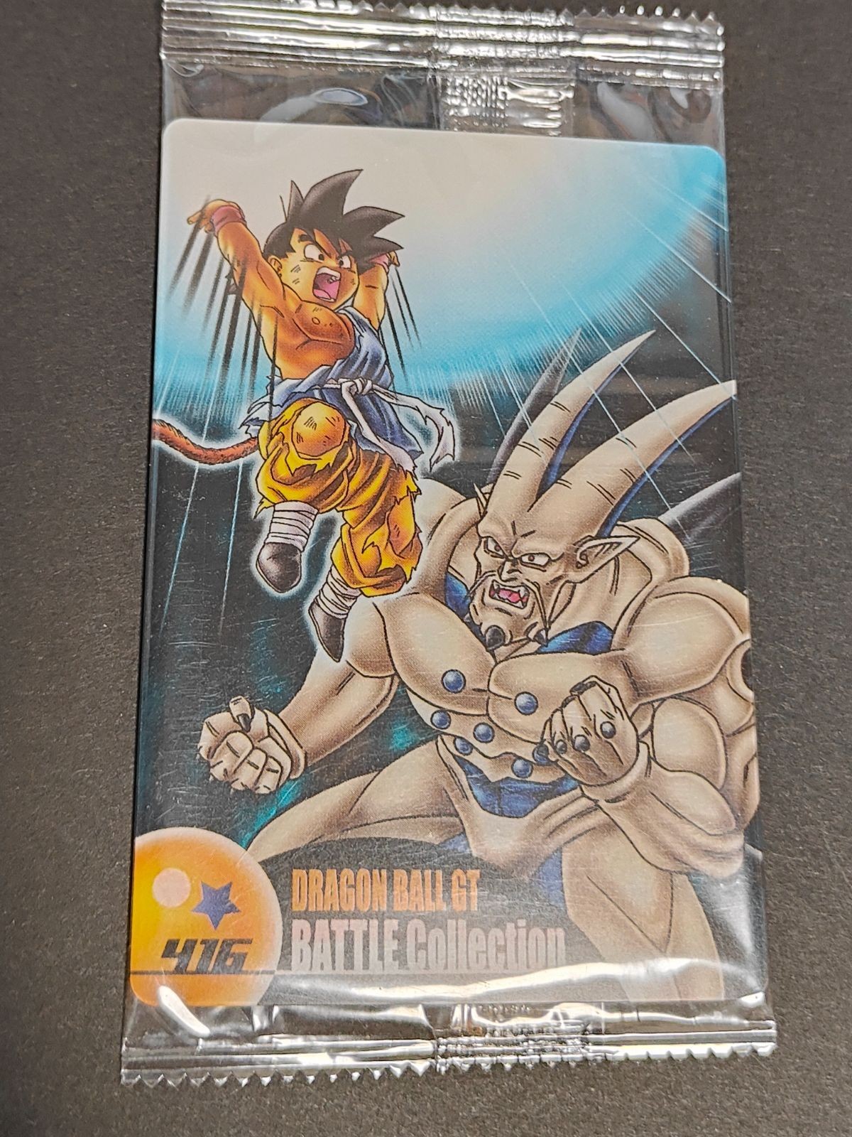 ドラゴンボール 森永 未開封 ウエハース ウエファー カード クリアカード 孫悟空 超一星龍 416