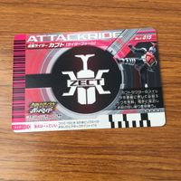 カード トレカ まとめ 仮面ライダー ガンバライド パンチホッパー キックホッパー カブト ダークカブト レア 53 サムネイル 8