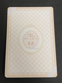 Sanrio Kuromini Queen Card Overtime Queen サムネイル 2