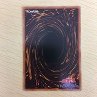 遊戯王 字レア カード トレーディングカード 龍相剣現 まとめ サムネイル 8