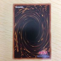 遊戯王 字レア カード トレーディングカード 龍相剣現 まとめ サムネイル 7