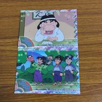 カード トレカ まとめ 忍たま 乱太郎 25 サムネイル 3