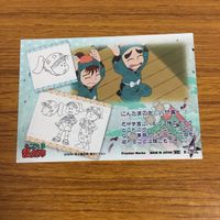 カード トレカ まとめ 忍たま 乱太郎 25 サムネイル 8