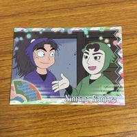 カード トレカ まとめ 忍たま 乱太郎 25 サムネイル 7