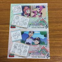 カード トレカ まとめ 忍たま 乱太郎 25 サムネイル 4