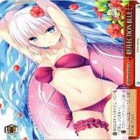 ＰERFECTION ＢLUE CR KEY ヴァイスシュヴァルツ カード まとめ サムネイル 4
