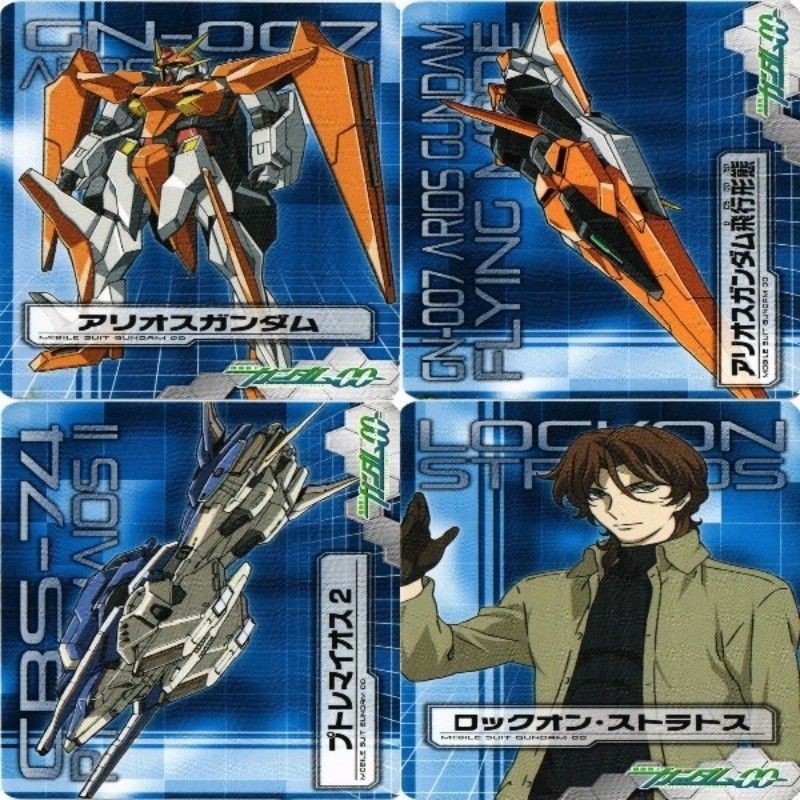 アリオスガンダム ロックオン プトレマイオス2 ガンダム00 ガンダムSEED まとめ ダブルオー カード