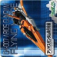 アリオスガンダム ロックオン プトレマイオス2 ガンダム00 ガンダムSEED まとめ ダブルオー カード サムネイル 3
