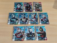 ウルトラマン フュージョンファイト ウルトラマンアグル DR CD2-002 アストラ UD2-059 DR ウルトラマンデッカー CD1-013 ウルトラマンレイガ サムネイル 1