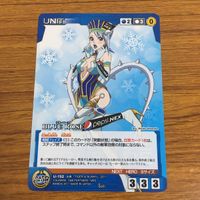 カード トレカ まとめ クルセイド TRIGGER BUNNY ブルーローズ BLUE ROSE 23 サムネイル 5