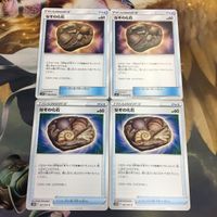 ポケモンカード 新裏面 まとめ トレーナーカード グッズ 4枚 なぞの化石 6 サムネイル 1