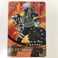 NARUTO ナルティメットカードバトル まとめ はたけ カカシ パックン 17 サムネイル 2