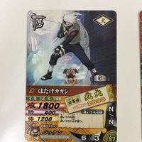 NARUTO ナルティメットカードバトル まとめ はたけ カカシ パックン 17 サムネイル 3