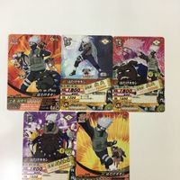 Naruto Ultimate Card Battle Kakashi Pakkun Lot