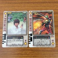 カード トレカ まとめ 仮面ライダー 剣 ブレイド ラウズカード バッファローアンデッド イーグルアンデッド 約束の日 15 サムネイル 5