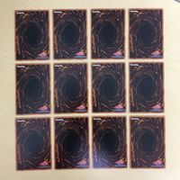遊戯王 ノーマル カード トレーディングカード メガリスフール まとめ サムネイル 6