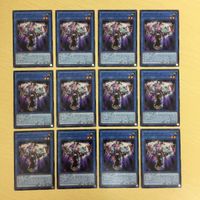 遊戯王 ノーマル カード トレーディングカード メガリスフール まとめ サムネイル 1