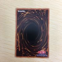 遊戯王 ノーマル カード トレーディングカード メガリスフール まとめ サムネイル 10