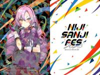 カード にじさんじ フェス 2023 サロメ 壱百満天原 315 /324 コレクション まとめ レア vtuber キラ ホロ サムネイル 3