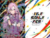 カード にじさんじ フェス 2023 サロメ 壱百満天原 315 /324 コレクション まとめ レア vtuber キラ ホロ サムネイル 4