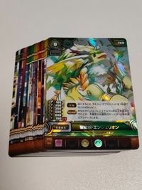 パズドラ スターター デッキ？ 聖獣龍エンジェリオン SR フェアリオン フェリオ R まとめ カード パズル&ドラゴン サムネイル 1