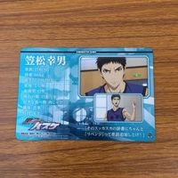 カード トレカ まとめ 黒子のバスケ 黒バス 笠松 幸男 相田リコ 火神 大我 黒子 テツヤ 緑間 真太郎 42 サムネイル 10