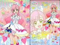 カード まとめ ひろがるスカイ！ プリキュア キュアウィング（夕凪ツバサ）／キュアバタフライ（聖あげは）／キュアプリズム（虹ヶ丘ましろ） 3 9 12 22 23 サムネイル 6