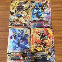 Kamen Rider Build Close Magma Card Lot Bandai サムネイル 1