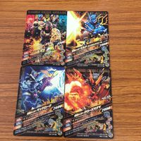 Kamen Rider Build Close Magma Card Lot Bandai サムネイル 10
