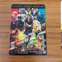 Kamen Rider Build Close Magma Card Lot Bandai サムネイル 7