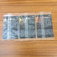 未開封 まとめ 神羅万象 カード 神聖輝焔龍王 火牙刀 超煌神 マキシウス 光天超魔神 ヴァン クロウ レア キラ 53 サムネイル 2
