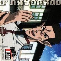 【状態B】RELOAD リロード アニメイト 最遊記 玄奘 三蔵 沙 悟浄 孫 悟空 猪 八戒まとめ カード サムネイル 4