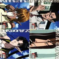【状態B】RELOAD リロード アニメイト 最遊記 玄奘 三蔵 沙 悟浄 孫 悟空 猪 八戒まとめ カード サムネイル 1