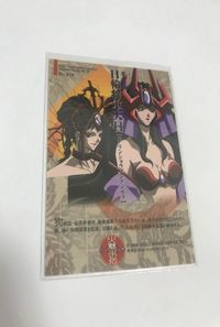 bijo-70 火魅子伝 カード キラ レア P18 日輪将軍天目 サムネイル 2
