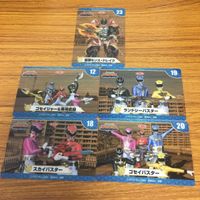 天装戦隊 ゴセイジャー カード まとめ 27 サムネイル 1