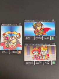 SD Gundam Carddass Card Domon Kashuu Rain Mikamura 192