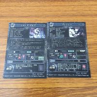 カード トレカ まとめ ロード オブ ヴァーミリオン lov SR ジャンヌ ダルク クジンシー 30 サムネイル 2