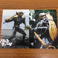 仮面ライダー カード まとめ 仮面ライダー 響鬼 仮面ライダー 斬鬼 1 サムネイル 7