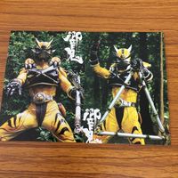 仮面ライダー カード まとめ 仮面ライダー 響鬼 仮面ライダー 斬鬼 1 サムネイル 6