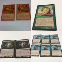 MTG Magic The Gathering Lot Worms Swamp Tower Shiv