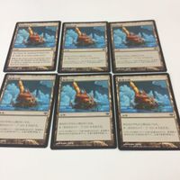 MTG マジックザギャザリング まとめ まとめ穴掘りワーム まとめホジューカの沼38 まとめ聖遺の塔39 シヴ山の サムネイル 5