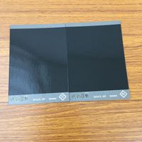 カード トレカ まとめ 呪術廻戦 ぱしゃこれ 釘崎 野薔薇 禪院 真希 東堂 葵 パンダ 狗巻 棘 七海 健人 20 サムネイル 6