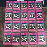 Yu-Gi-Oh Common Card 20 Lot CA Vintage Japanese TCG