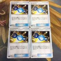 ポケモンカード 新裏面 まとめ トレーナーカード グッズ 4枚 ふしぎなアメ 4 サムネイル 1